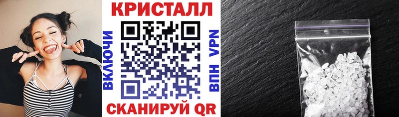 Amphetamine 98% кракен ТОР Островной