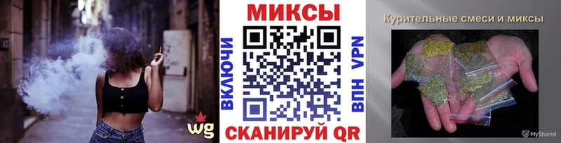 Бутират жидкий экстази  купить наркотик  маркетплейс телеграм  Островной 