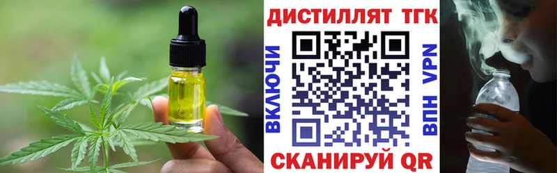 Canna-Cookies конопля  Островной 