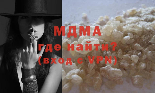 дурь Баксан