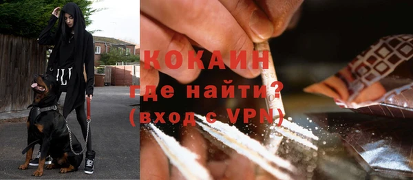 дурь Баксан