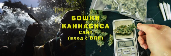 дурь Баксан