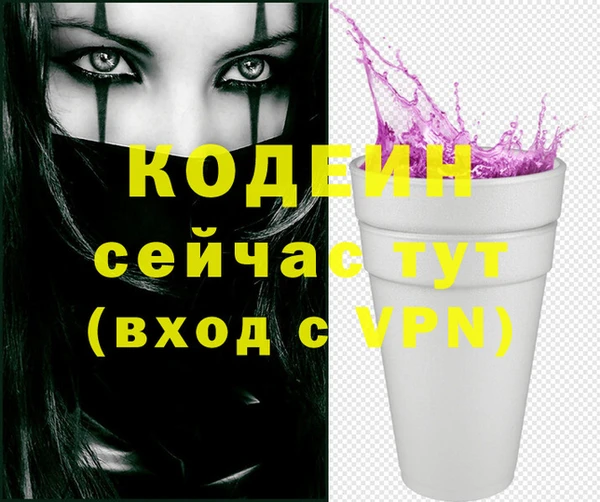 дурь Баксан