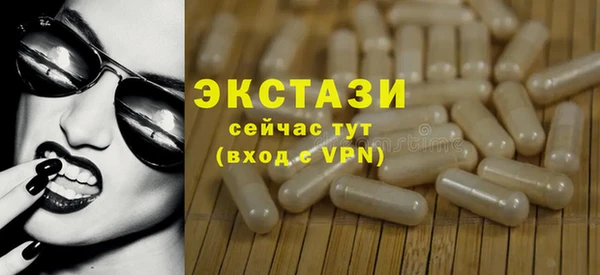 дурь Баксан