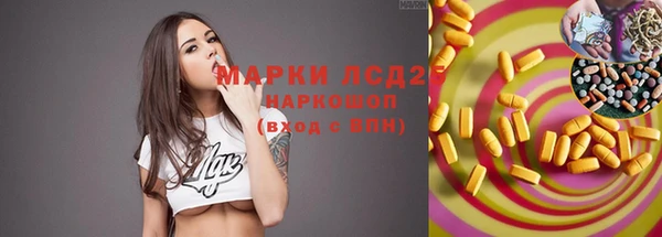 дурь Баксан