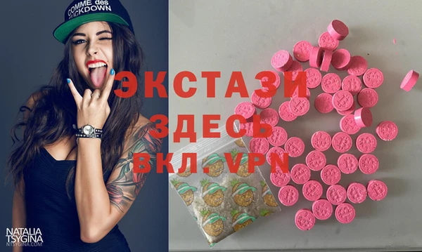 дурь Баксан