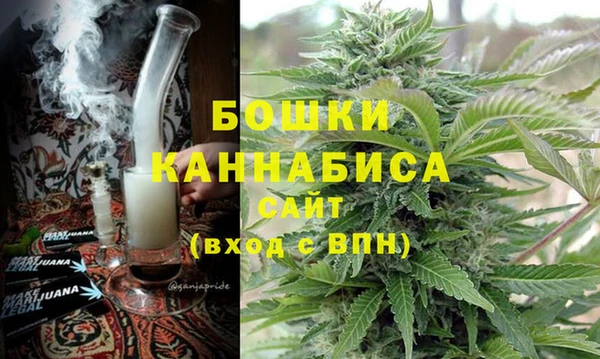 метамфетамин Балабаново