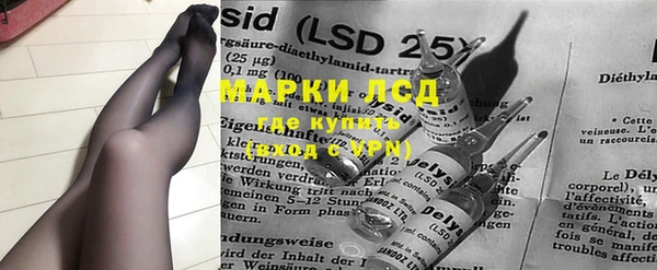 дурь Баксан