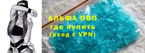 дурь Баксан