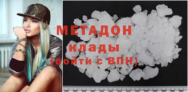 дурь Баксан