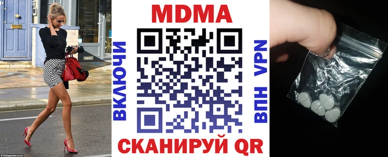 shop формула  Островной  МДМА кристаллы  kraken ТОР 