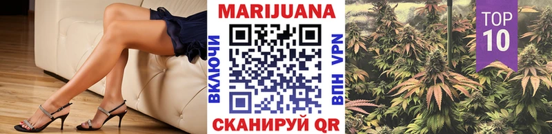 Бошки Шишки AK-47  где найти   Островной 